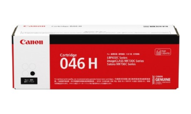 Canon Cartridge 046H Black - CLEARANCE