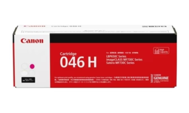 Canon Cartridge 046H Magenta - CLEARANCE