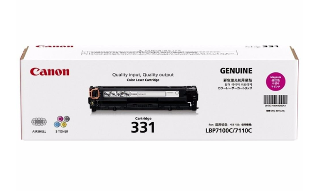 Canon Cartridge 331 Magenta - CLEARANCE