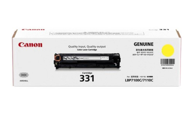 Canon Cartridge 331 Yellow - CLEARANCE
