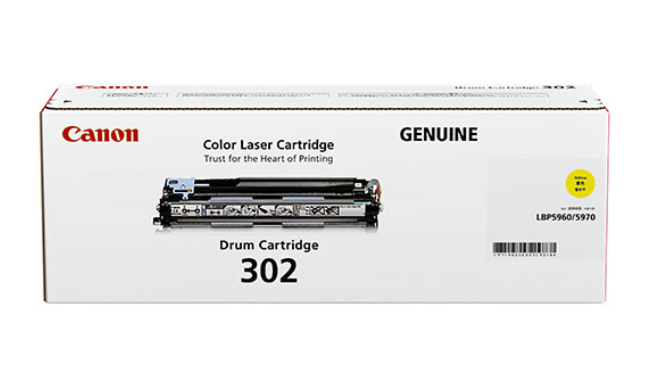 Canon Drum Cart 302 Yellow