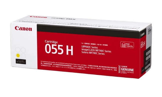 Canon Toner Cartridge 055H Yellow (High Yield)